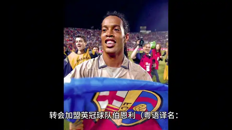 论是接发球